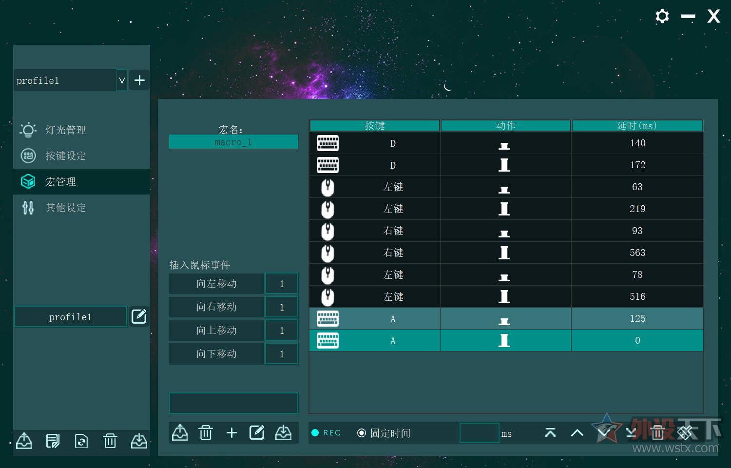 ҲиԼ۱ȣǰX65̼     