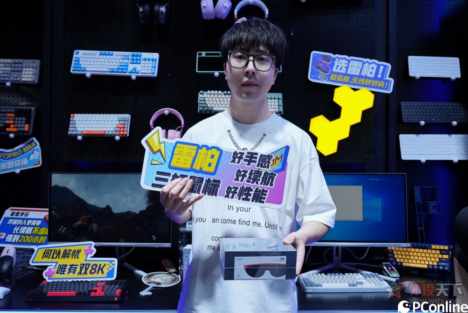 װϷ2024ChinaJoy                  