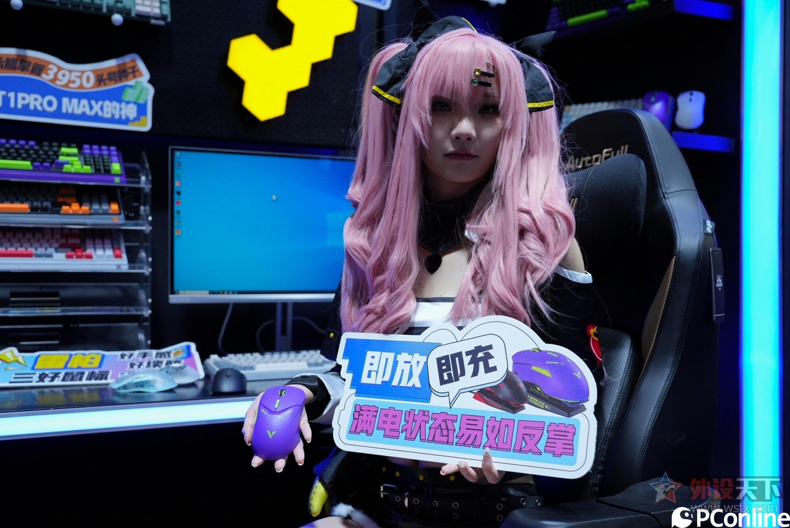 װϷ2024ChinaJoy                  