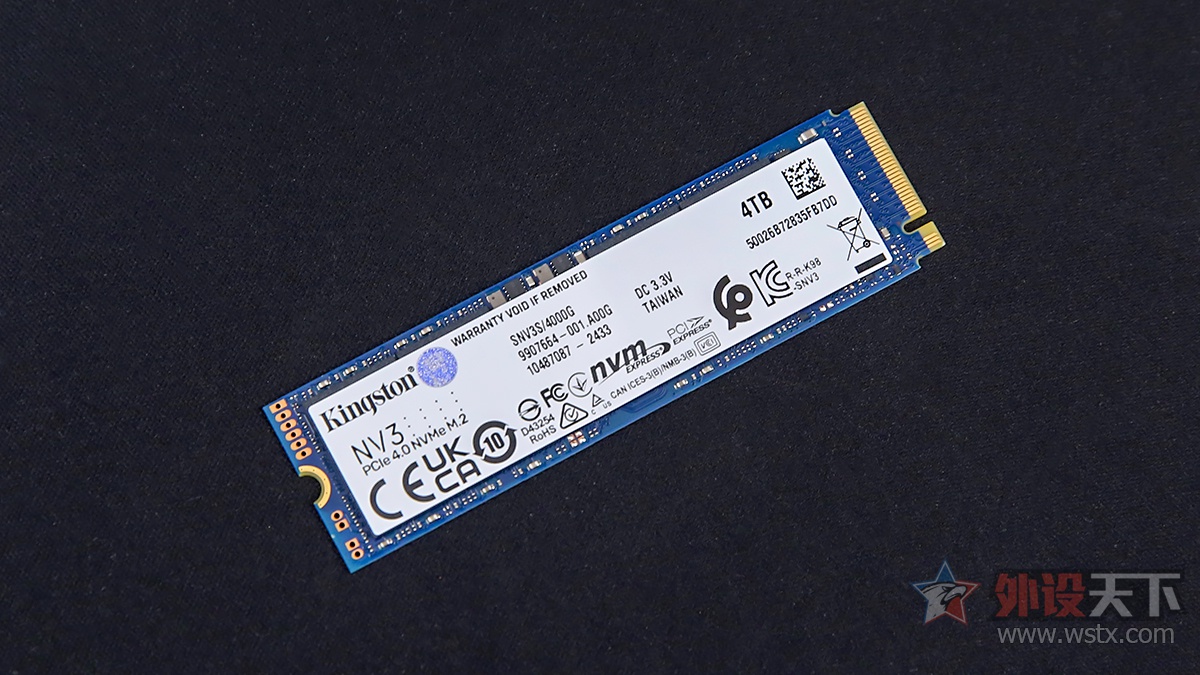 ʿNV3 PCIe 4.0 NVMe SSD           