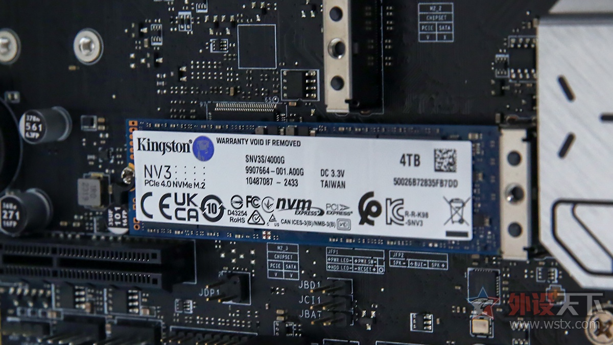 ʿNV3 PCIe 4.0 NVMe SSD           