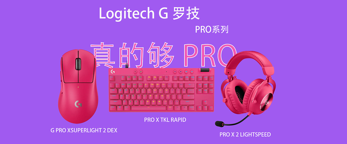 ĹPRO!!!޼GPW FPSְҵͬװ