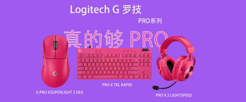 ĹPRO!!!޼GPW FPSְҵͬװ