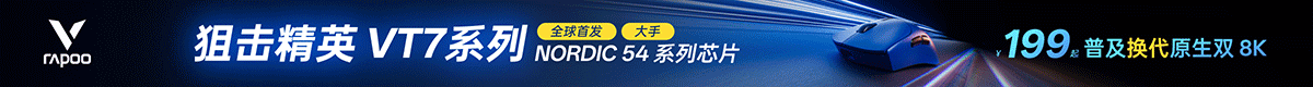          װ 4.30