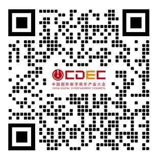 2025 CDEC߷̳Ļ                 