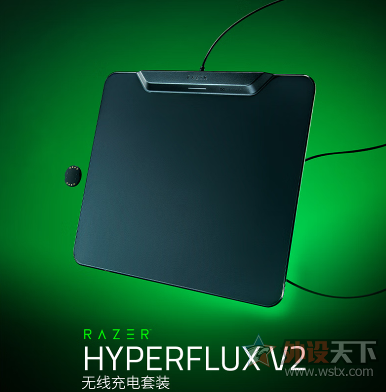 ߷HyperFluxV2߳װ           