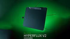 ߷HyperFluxV2߳װ           