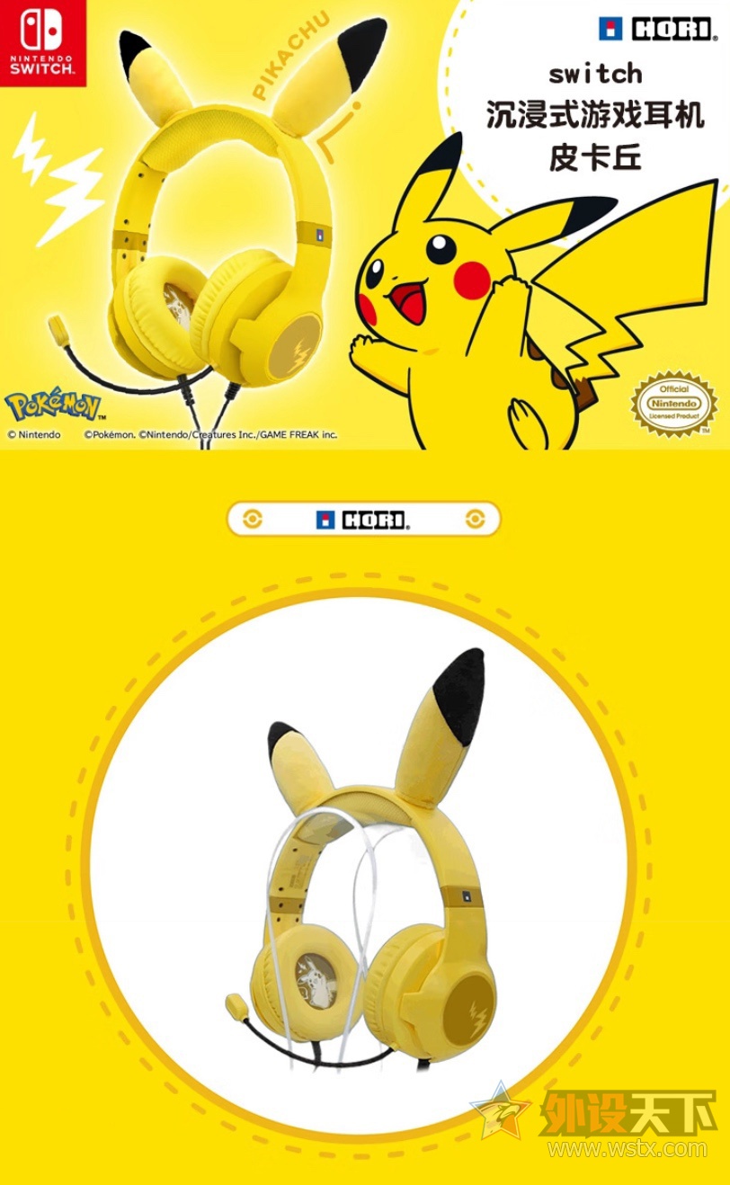 HoriƤͷʽ߶    