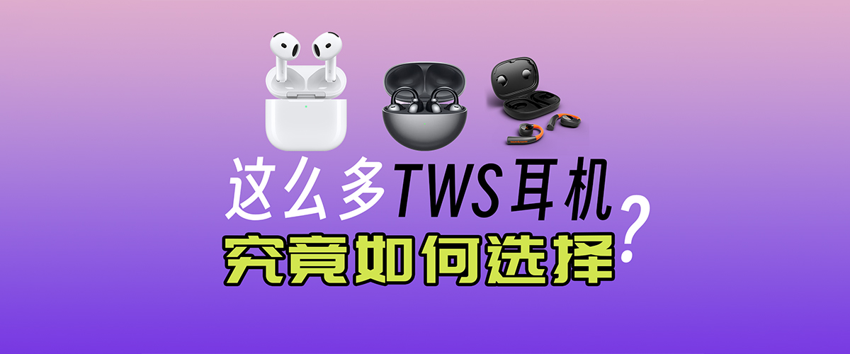 ôTWSѡ