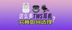 ôTWSѡ