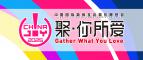 2025ڶʮChinaJoyŷڻٿ