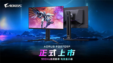 AORUS FO27Q5P羺ʾۣ2K@500Hz 