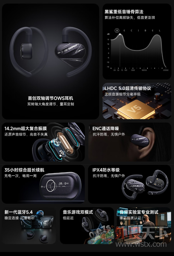 跢ҶʽPro   