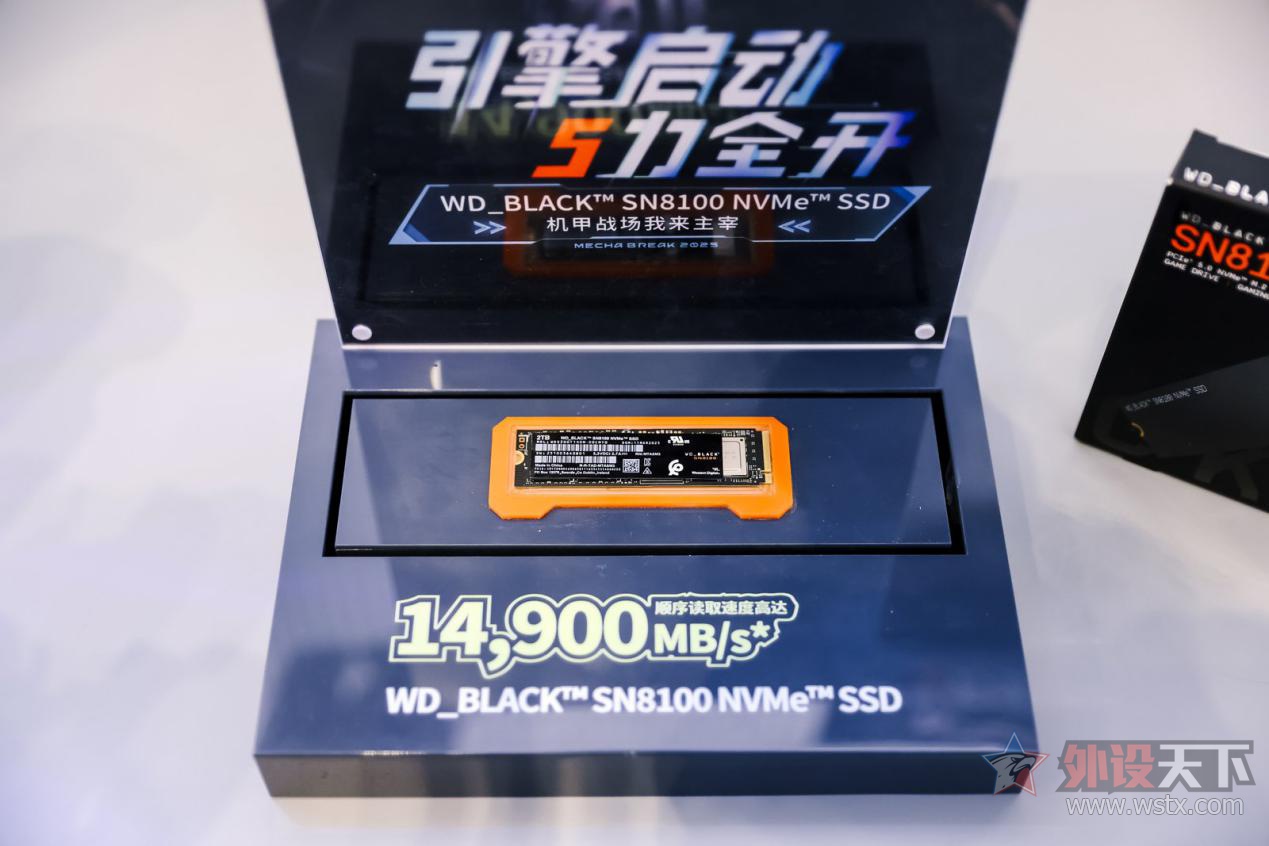 BW2025һͬѪ                