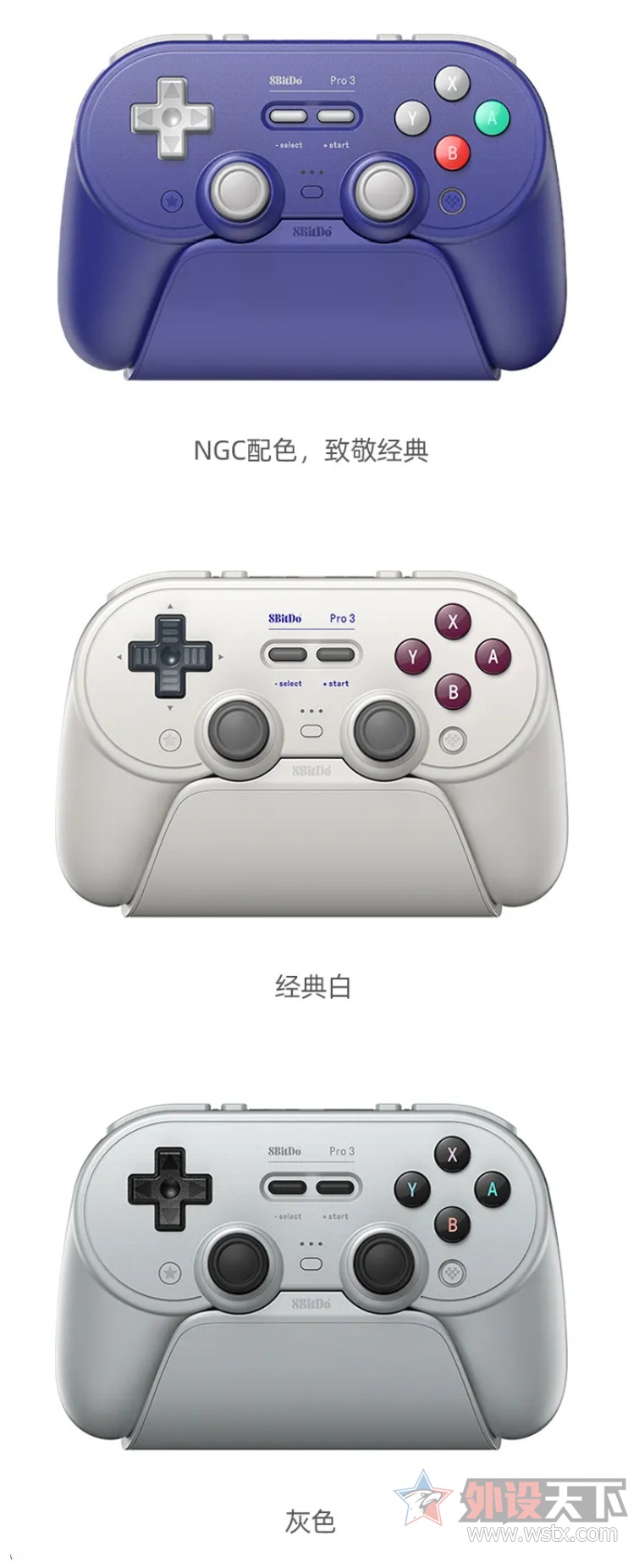 λ÷콢Pro3ֱ            