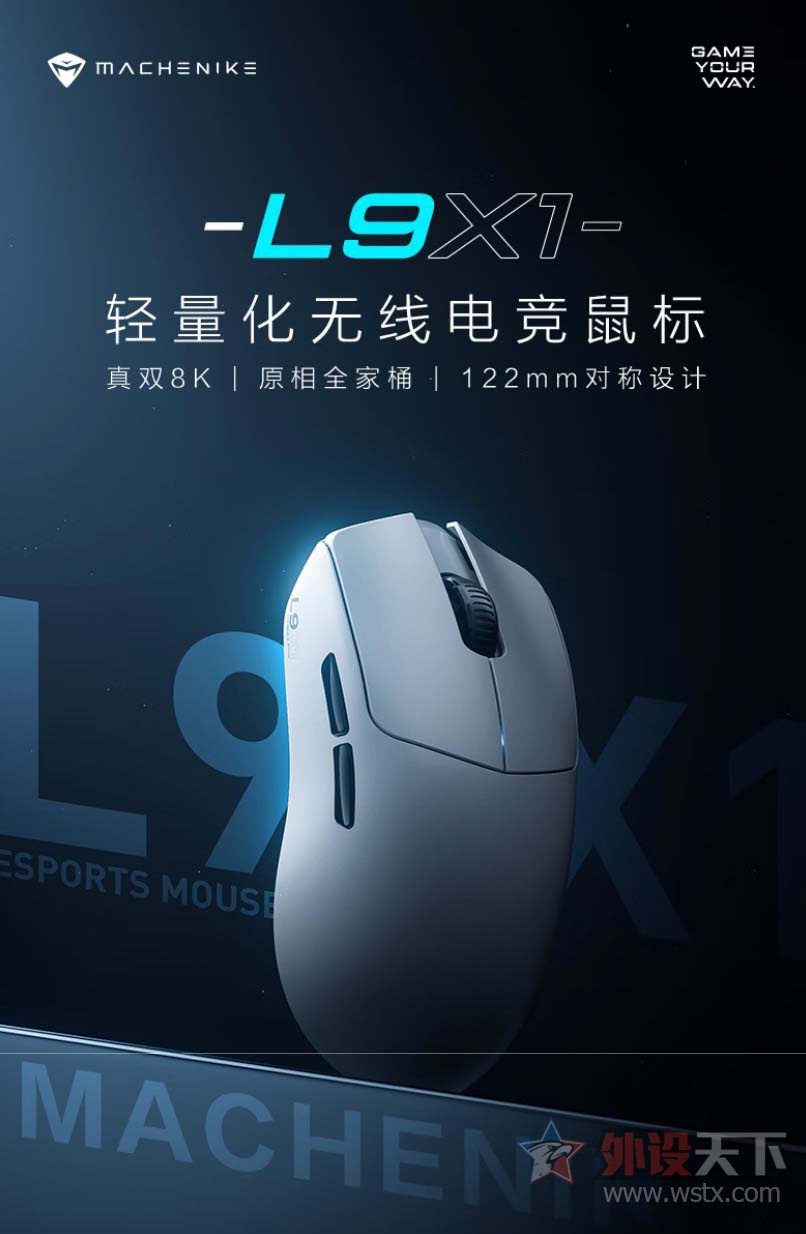 еʦL9X1ϵ꣬۸139Ԫ       