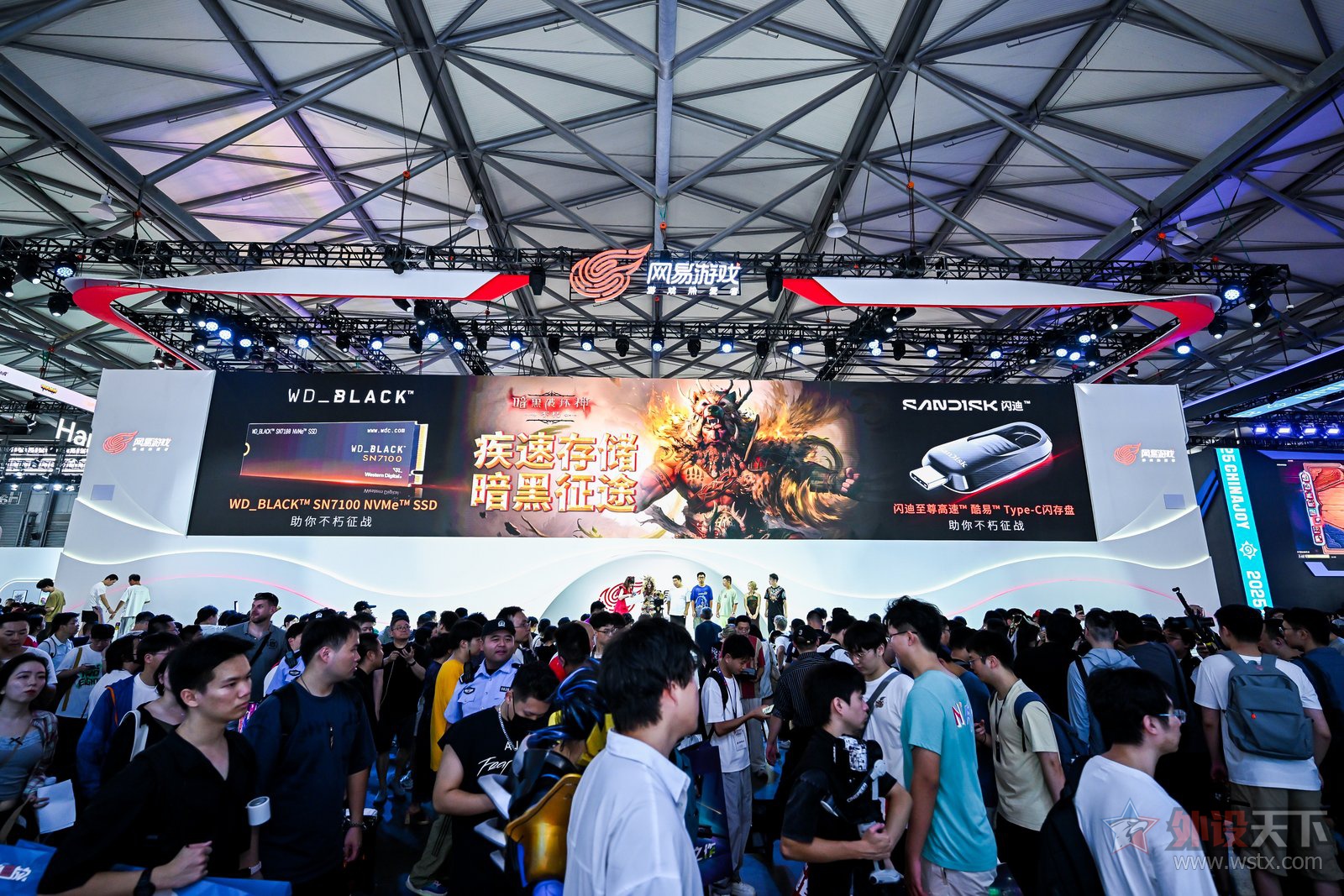 ChinaJoy2025ϣϴ洢  