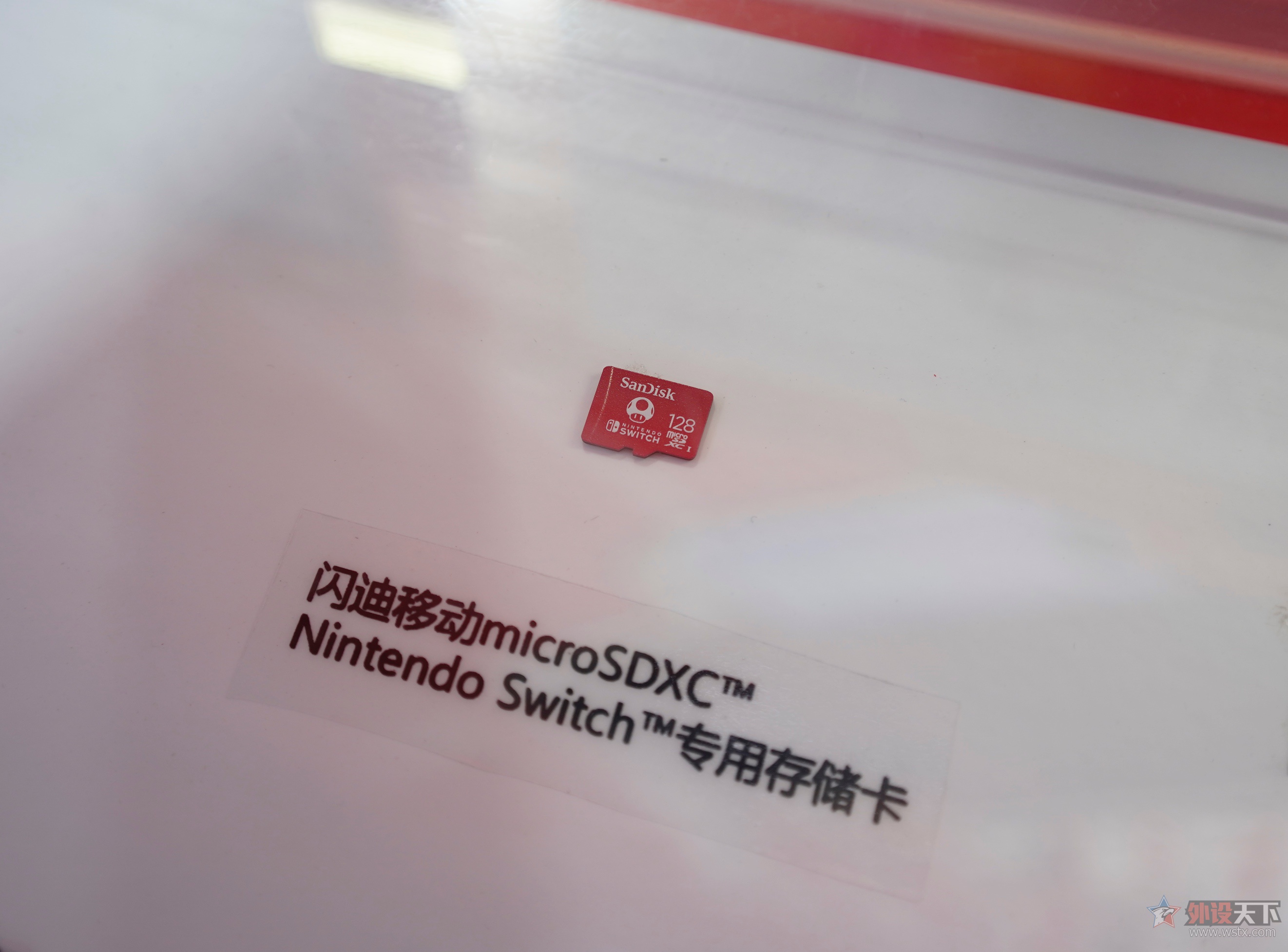 ChinaJoy2025ϣϴ洢  