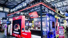 ChinaJoy2025ϣϴ洢  