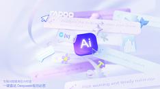 һAIʼ װE9350L AIߵ  