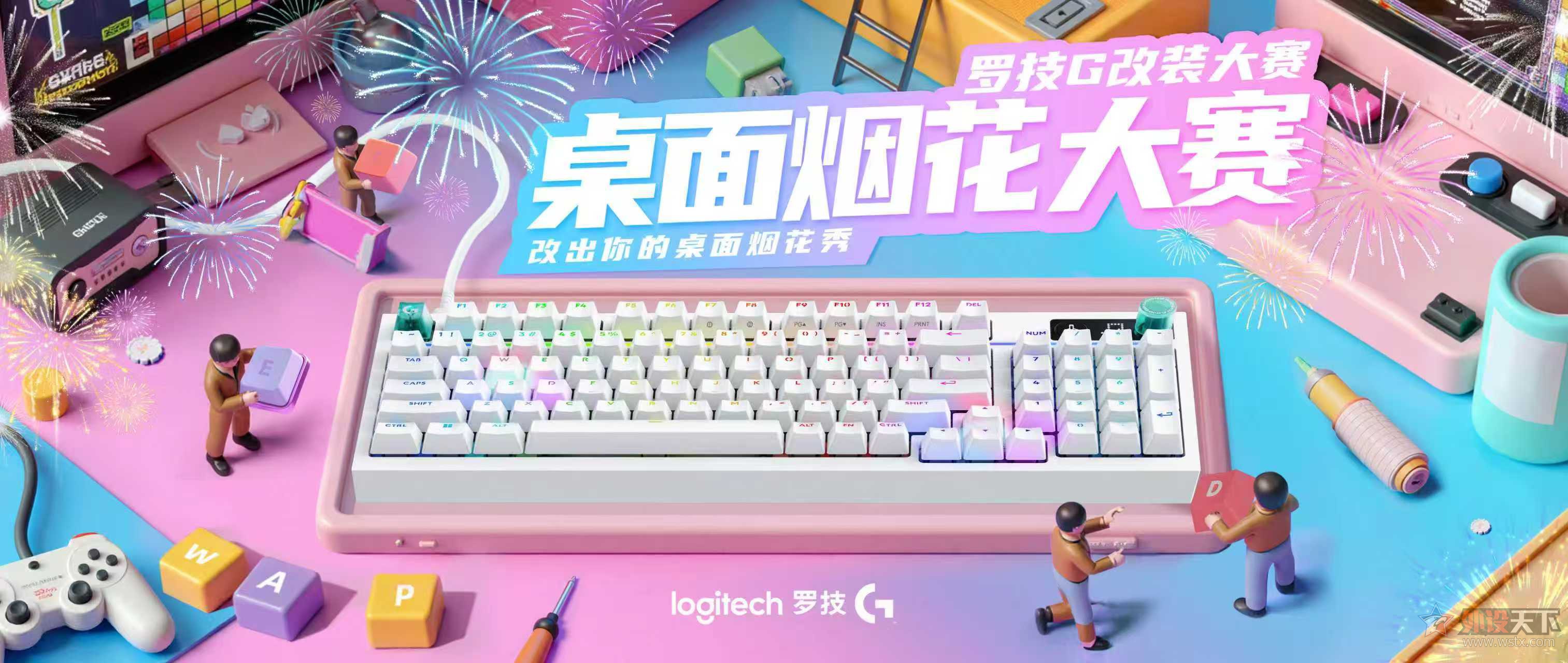 ޼GG316 X 8KƻϷ    