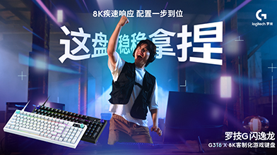 ޼GG316 X 8KƻϷ    