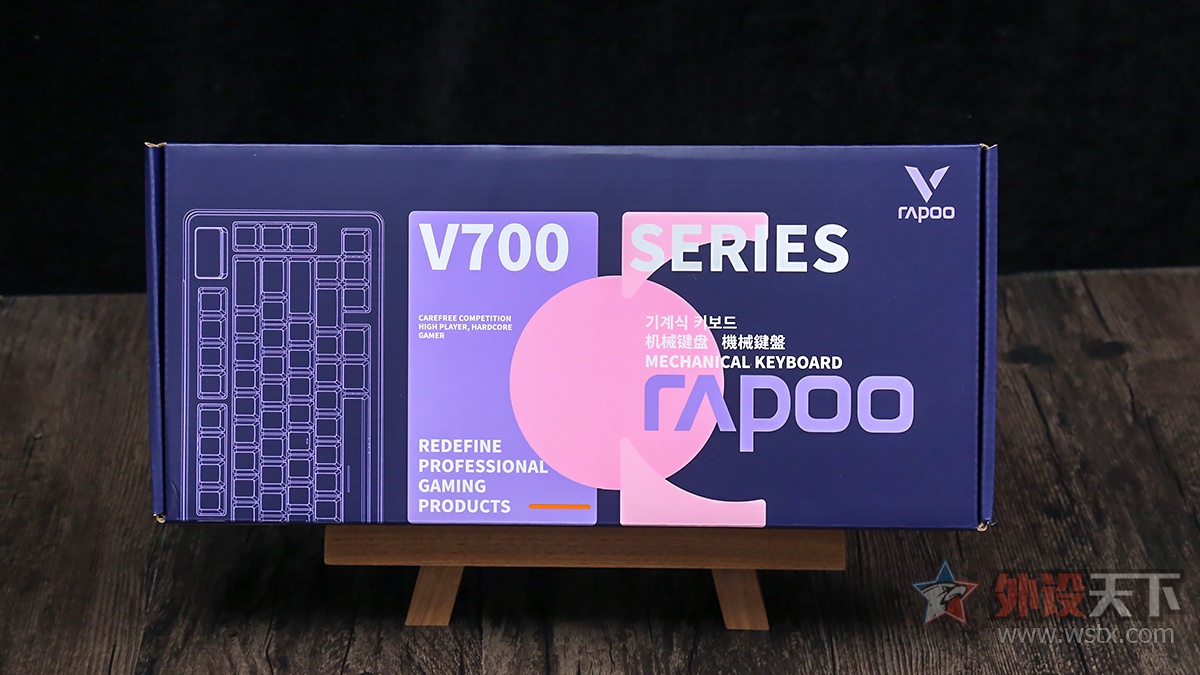 װV700DIY-75߻е̼            