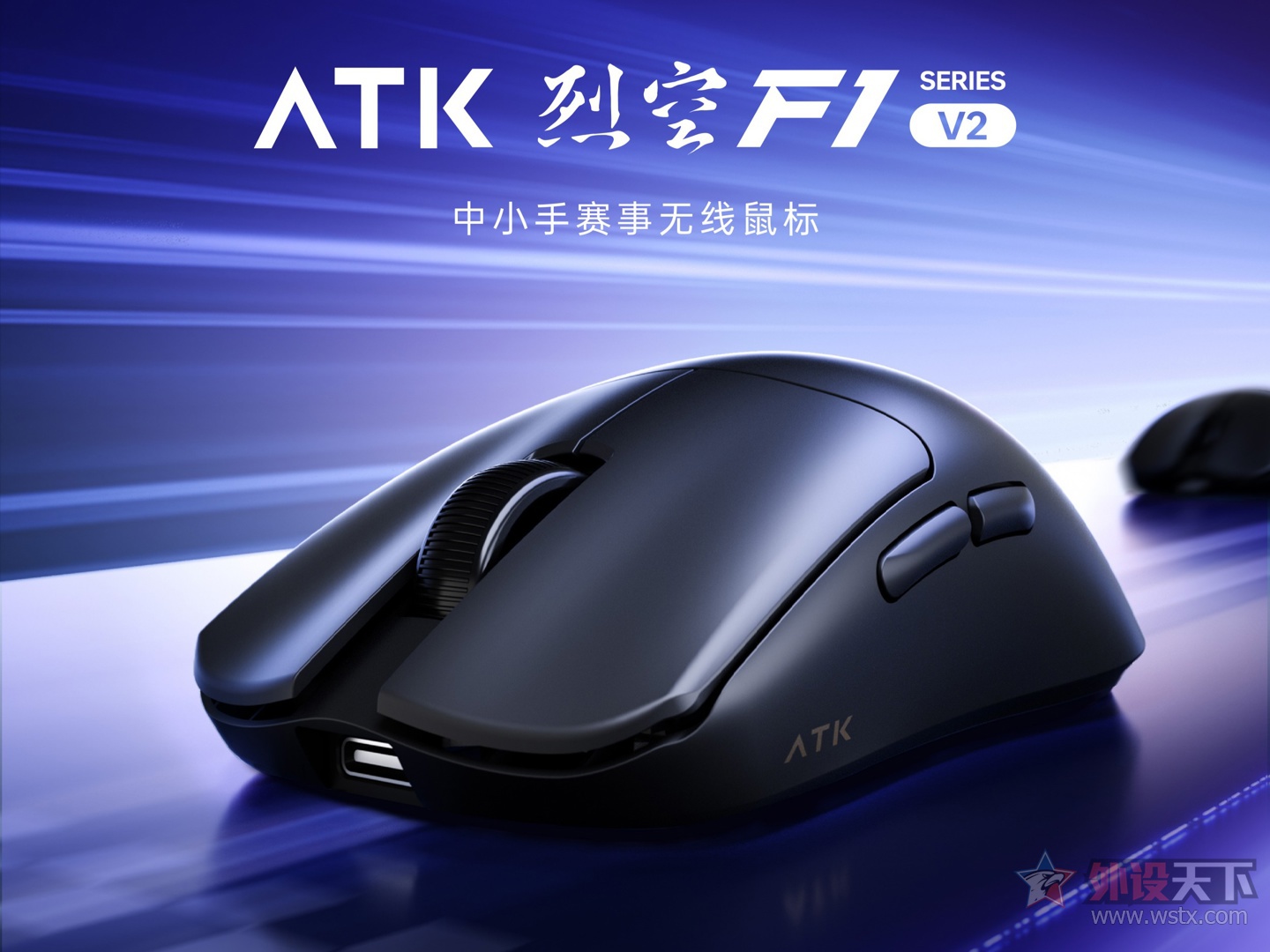 ATKƳҿF1V2ϵϷ           