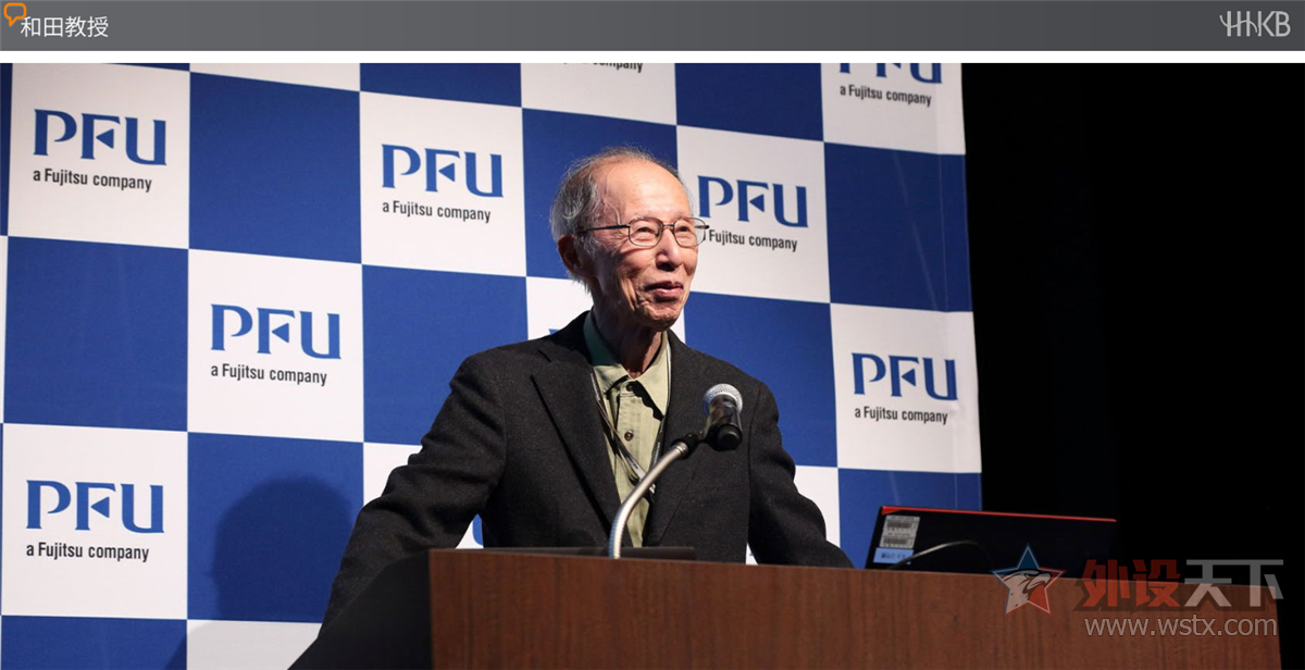 2025年静电容粉丝交流会 在京完美落幕