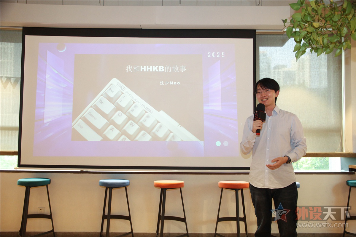 2025年静电容粉丝交流会 在京完美落幕