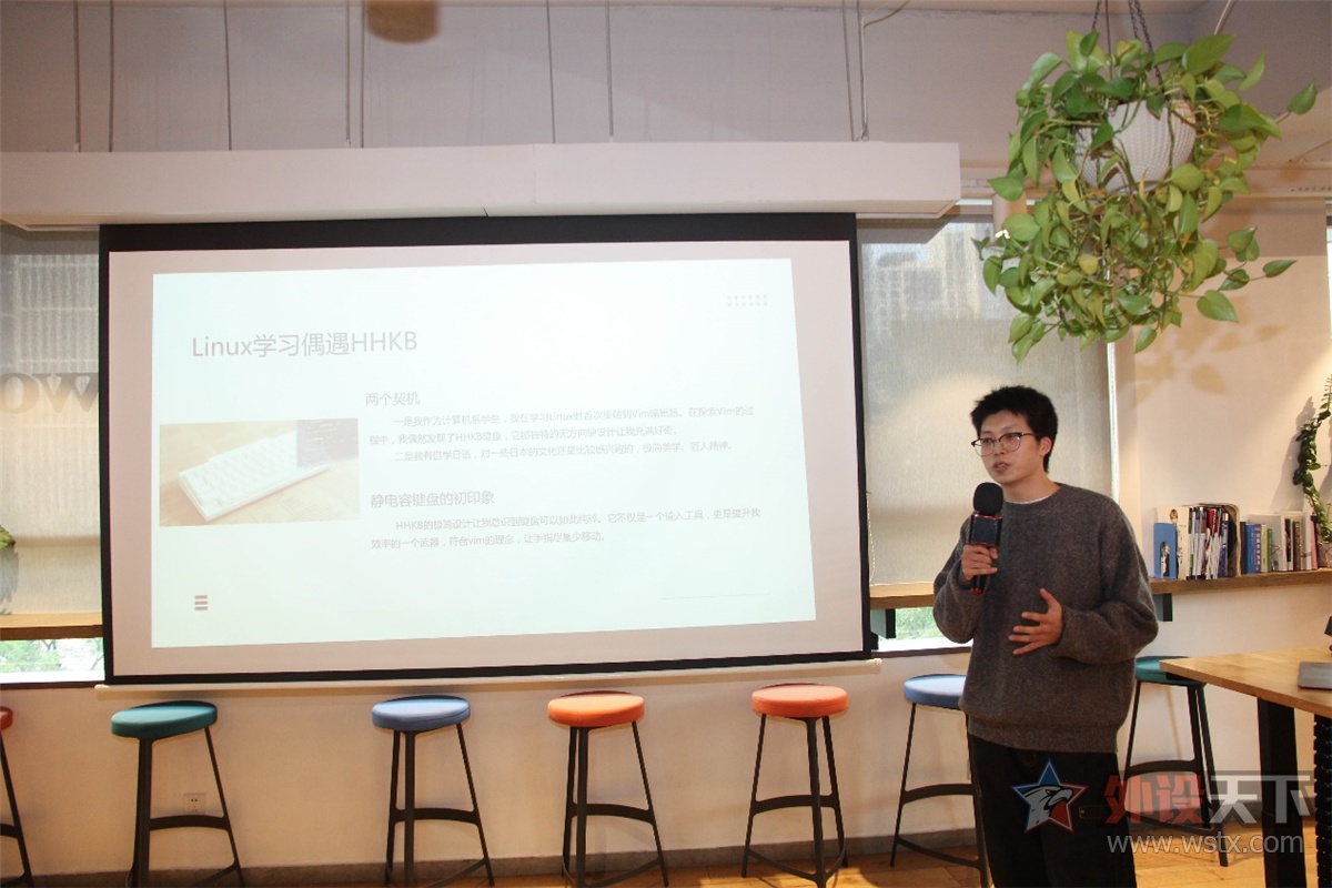 2025年静电容粉丝交流会 在京完美落幕