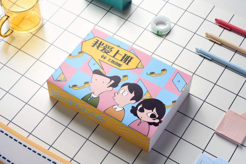 问薪无愧—KEYMOJI推出"我爱上班"主题键帽