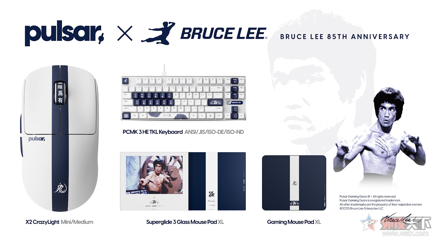 Pulsar推出李小龙诞辰85周年纪念系列外设产品