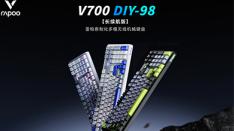 װV700DIY-98ƻ߻е̷