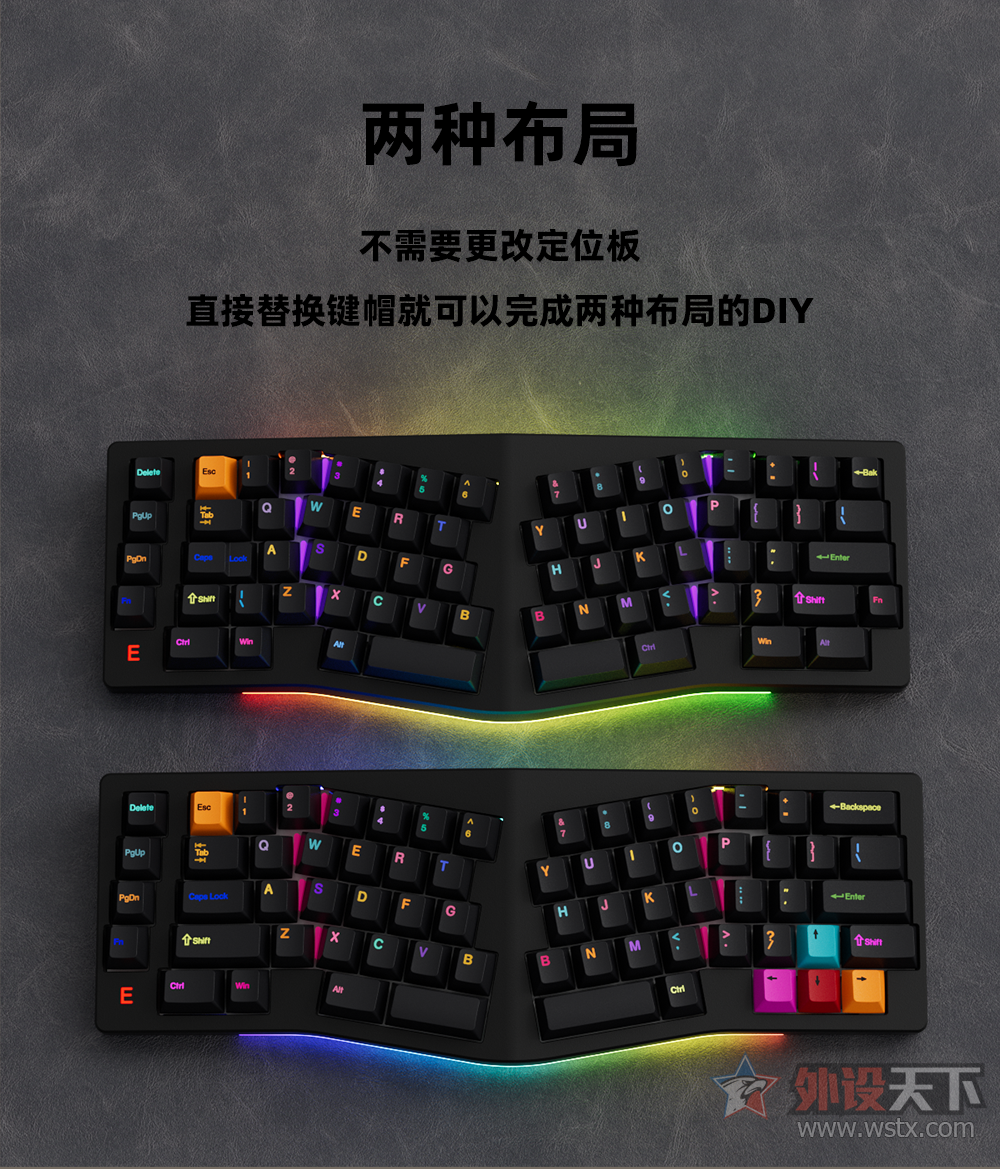 MMD Ainy外设推出EIF68三模机械键盘