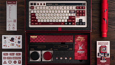 ��λ���Ƴ�Retro87���Ż�е�����´���װ     