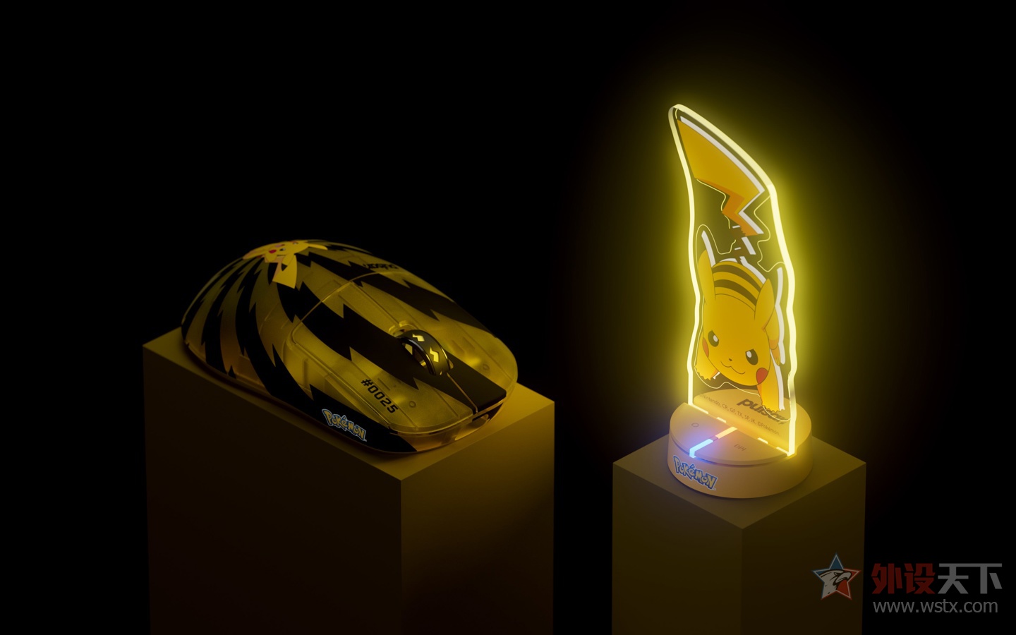 Pulsar�����Ƴ�X2 CrazyLight���           