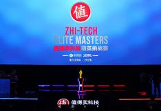 2026 CS2 ZEMֵ����Ӣ��ս�� �ھ���ȼս�� 