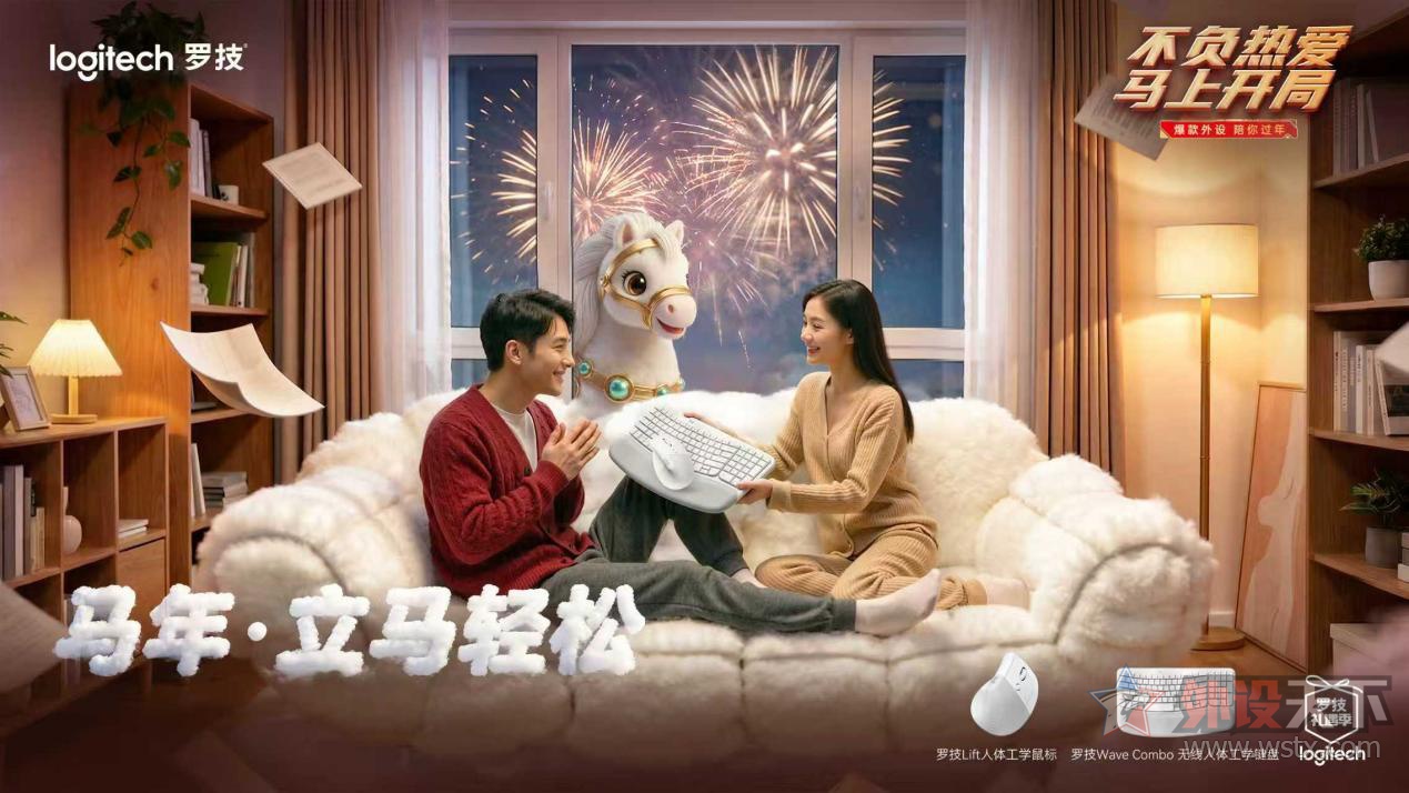 �����Ȱ� ���Ͽ��֣��޼�����������ů����Ļ 