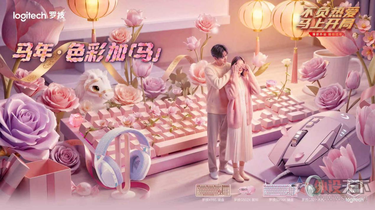 �����Ȱ� ���Ͽ��֣��޼�����������ů����Ļ 