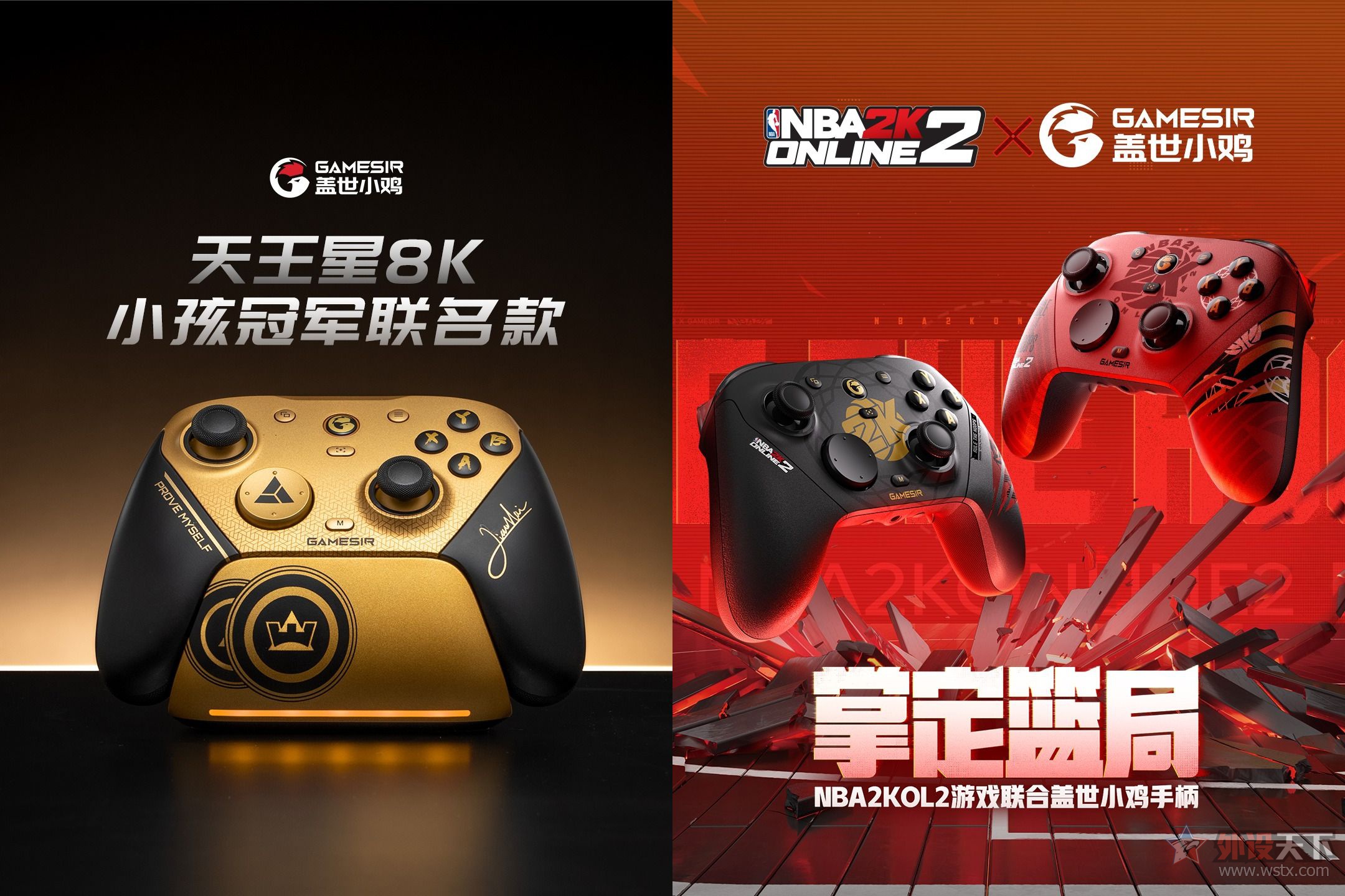 ����С���Ƴ�G7 Pro 8K PC�ֱ�������        