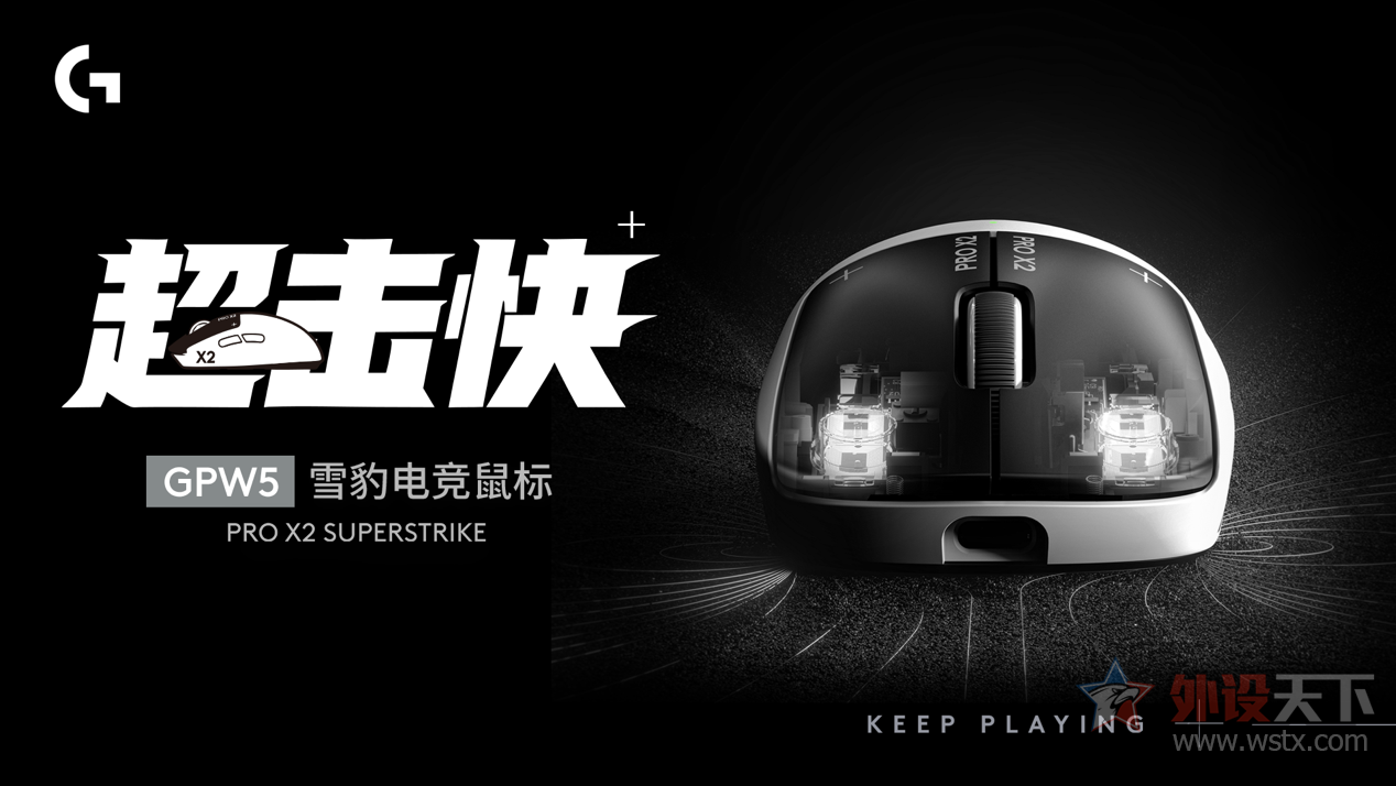 �޼�GPW5ѩ���羺���������Ի��羺������  