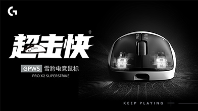 �޼�GPW5ѩ���羺���������Ի��羺������  