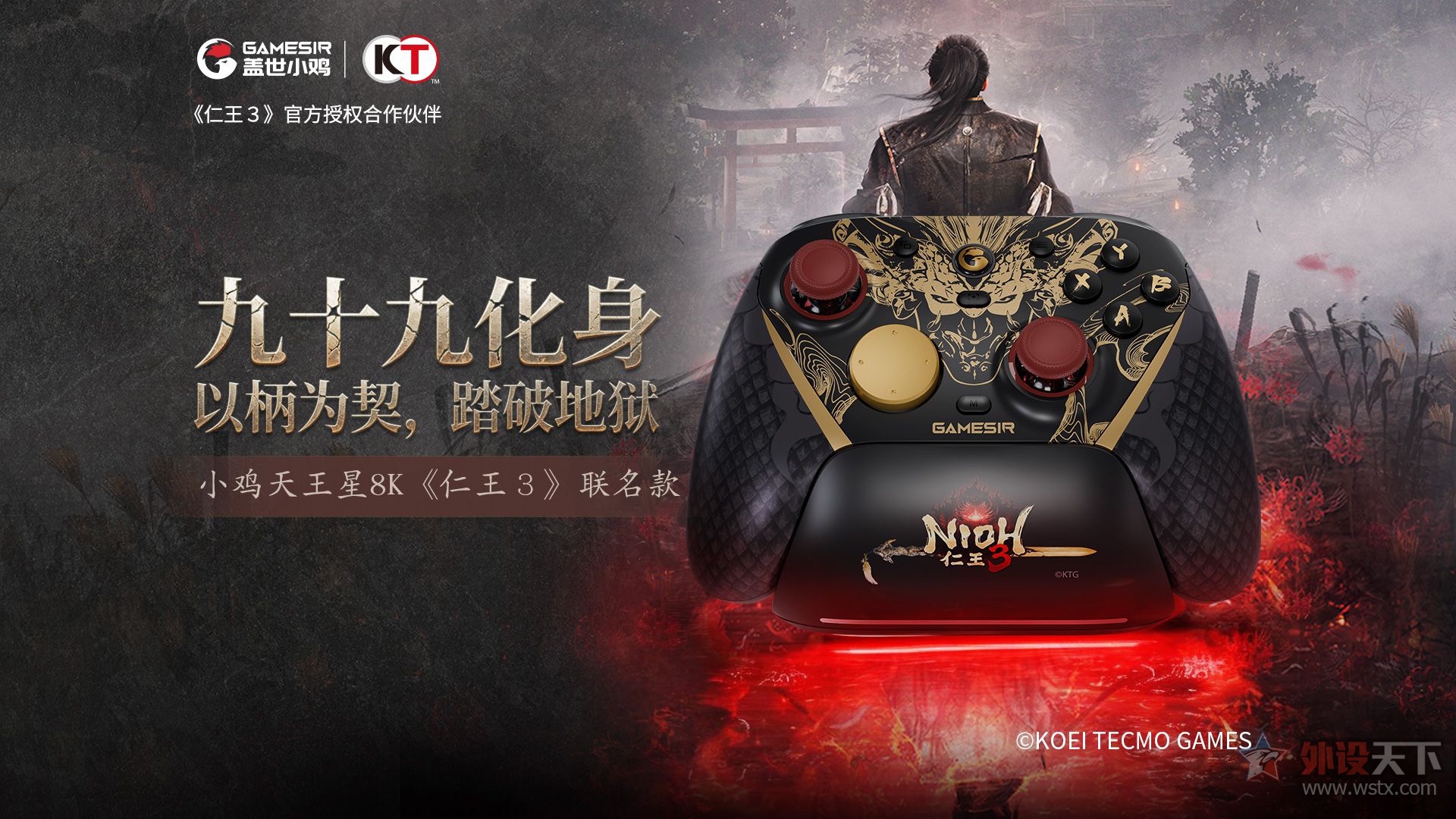 ����С������������8K��Ϸ�ֱ�              