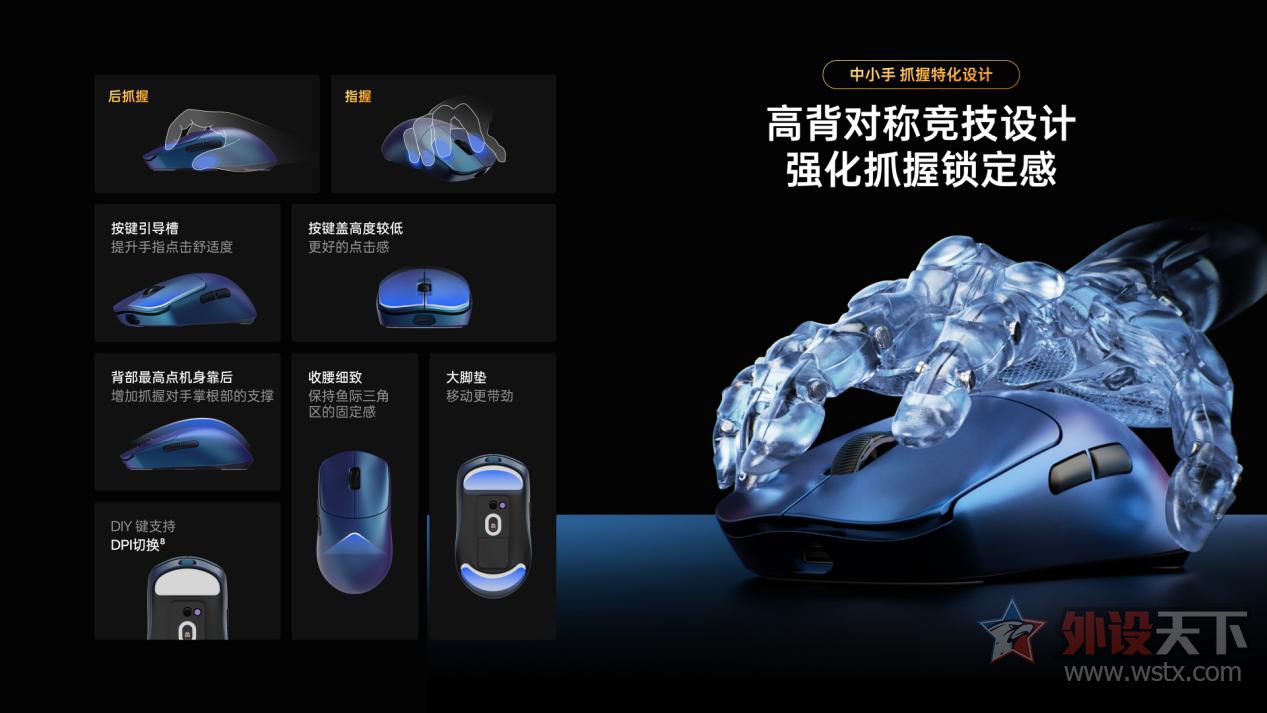 �װ�VT0 MAX��VT3 MAX��ʦ��羺��귢��    