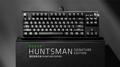 ���߷����Ի����Signature Edition������� 