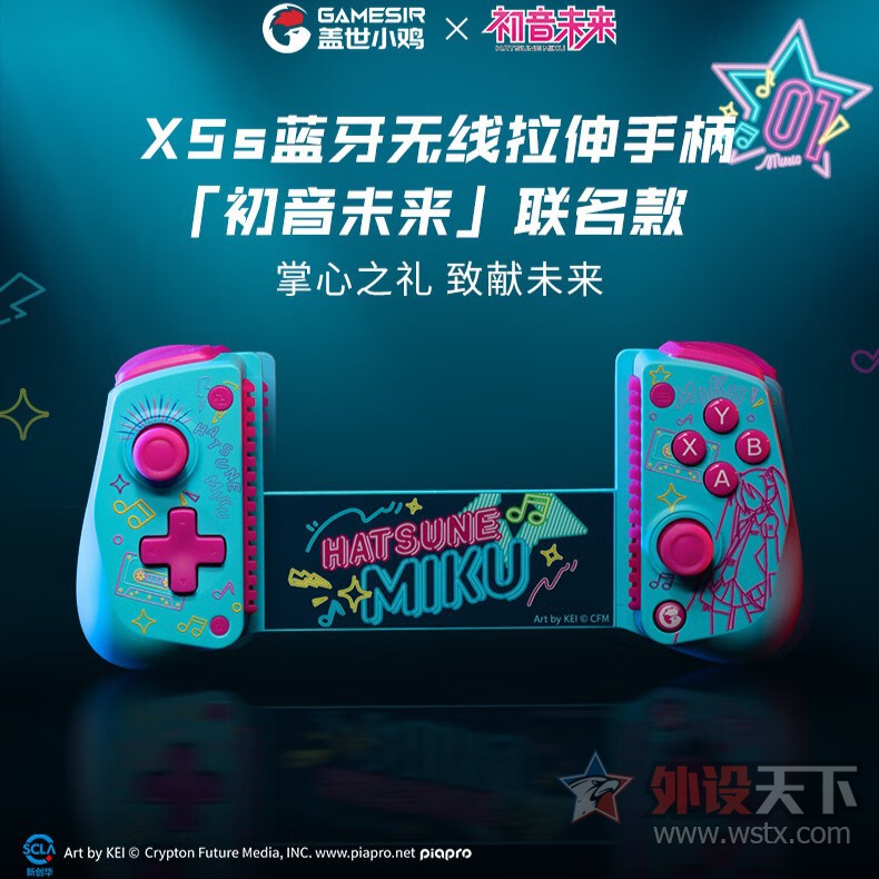 ����С���Ƴ�����δ��������X5s���������ֱ�