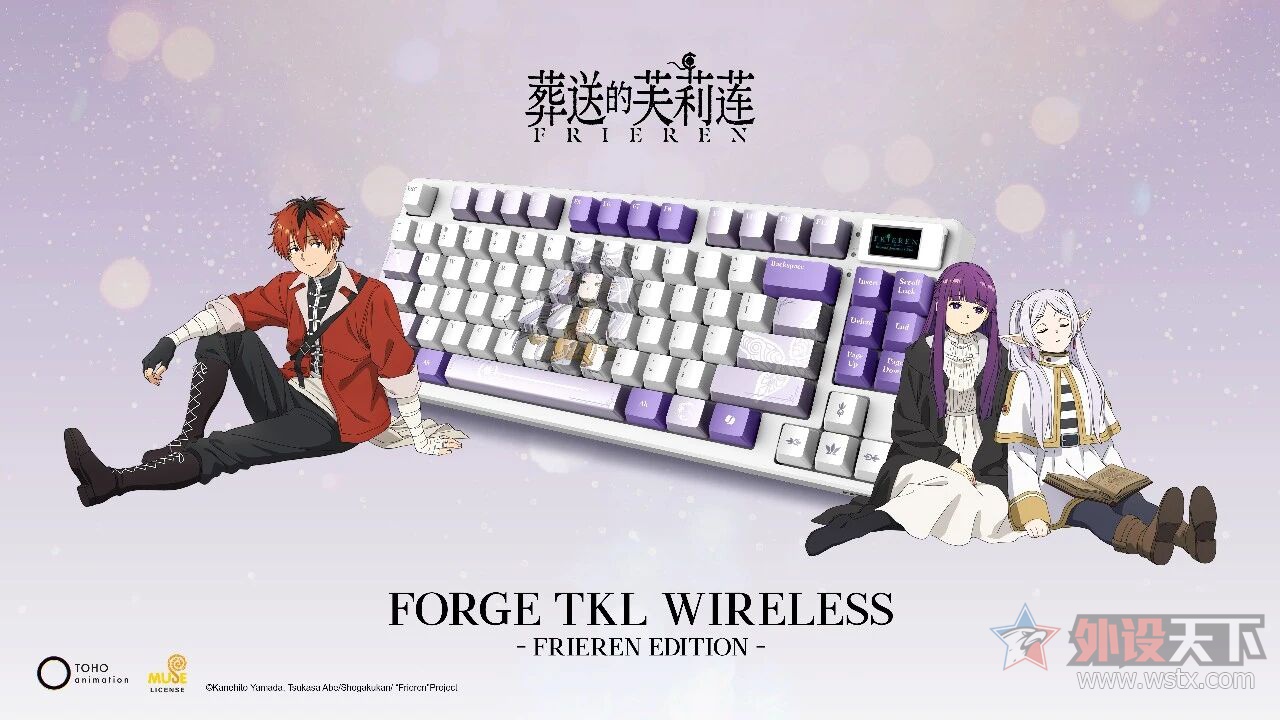 MSI΢���Ƴ������͵�ܽ�����������޶�����   