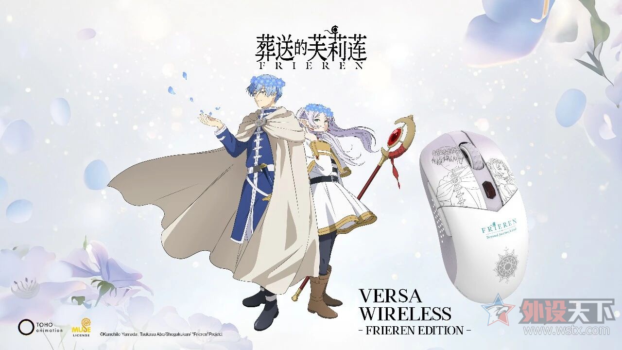 MSI΢���Ƴ������͵�ܽ�����������޶�����   