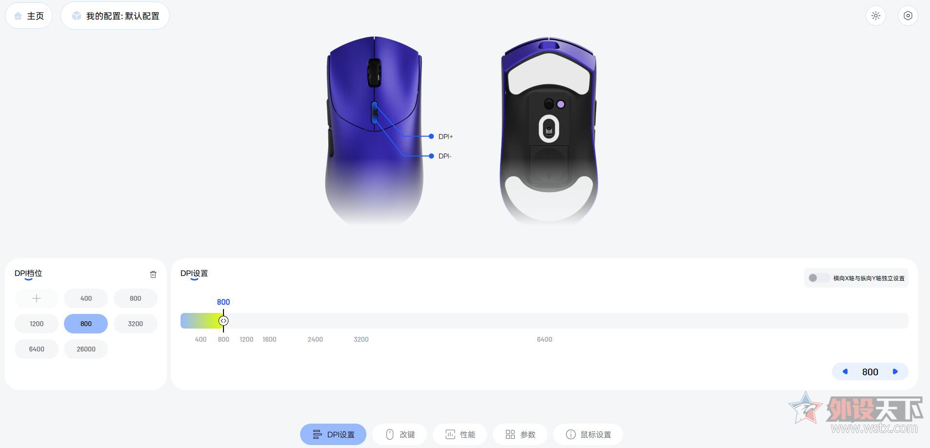 �װ�VT7��Ϸ��������汾����             